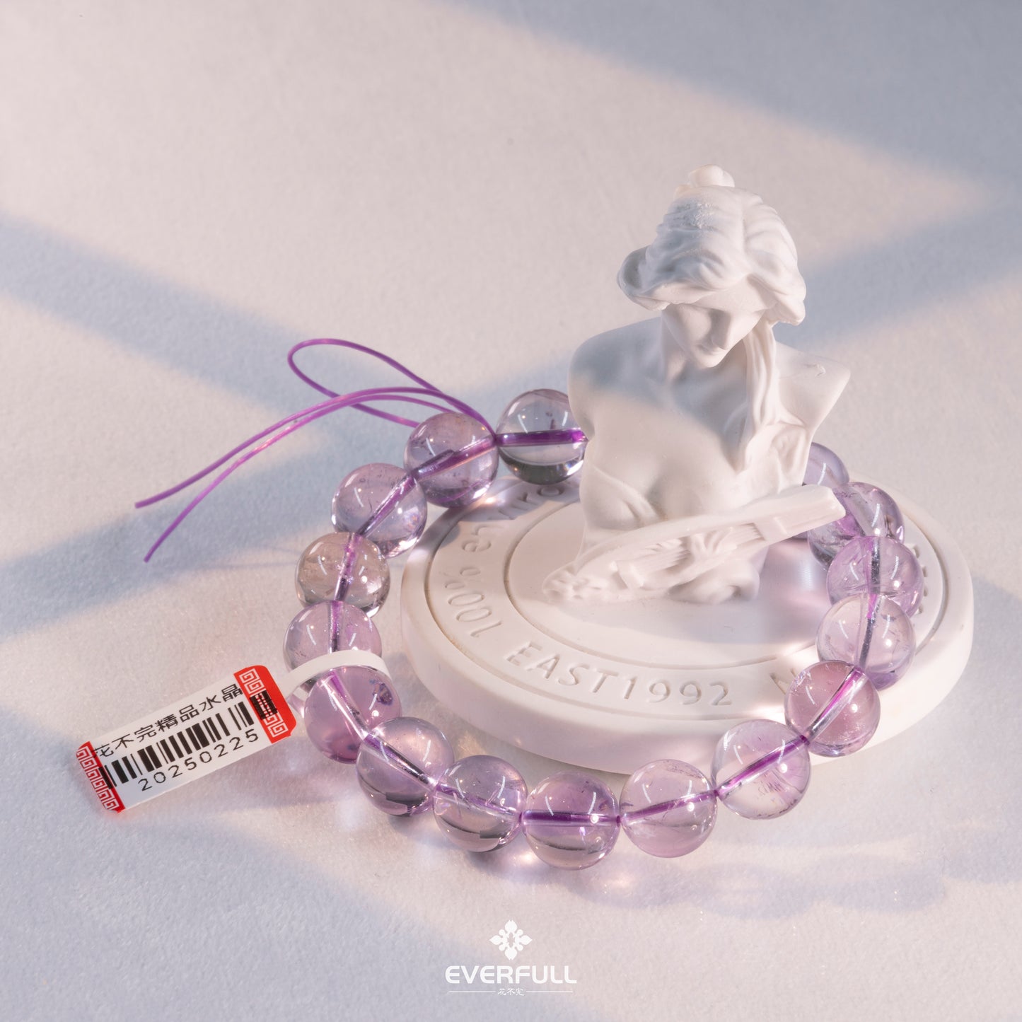 花不完精品水晶 紫水晶手链手串